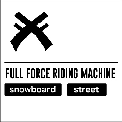 full force riding machine